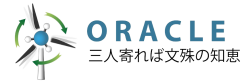 Oracle_logo-removebg-preview